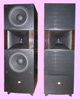 JBL SVA-1800 & SVA-2100 speakers